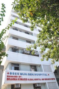 GHRC Hospital Mumbai